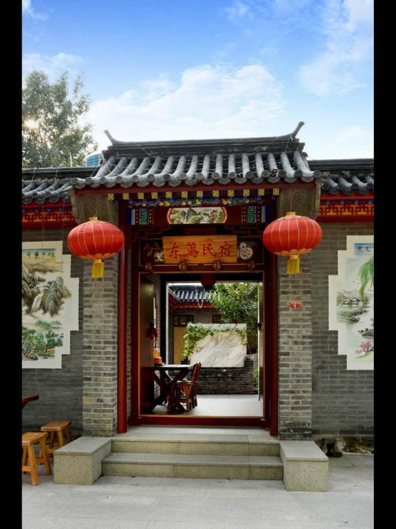 Dong Li Guest House Miyun Dış mekan fotoğraf